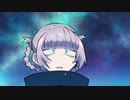 よふかしのうた好きすぎて曲作った結果(Short.ver)