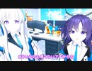 こういうのも悪くないですからね