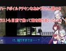 【Rocketbirds： Hardboiled Chicken】ハードボイルドチキンなあかりちゃん達＃９【VOICEROID実況プレイ】