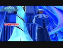 【ネタバレあり】スターオーシャン6 Part 28【PC】