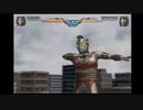 ウルトラマンFE3　エースロボット炎の5番勝負