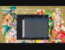 【Romancing SaGa Minstrel Song】戦いの序曲【耳コピしてみた！】