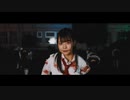 JamsCollection「アンデッド・ラブストーリー」MUSIC VIDEO