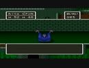 【DQ5】VSおやぶんゴースト｜レヌール城｜全ボス撃破チャレンジ【ドラゴンクエスト5】