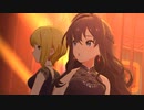 ミリシタ【edeN】一ノ瀬志希・宮本フレデリカ