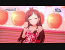 【デレステCM風】辻野あかり Stage for Cinderella CM【辻野あかり合作単品】