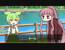 茜の疑問。
