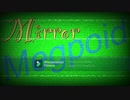 Mirror / GUMI