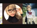 #11x-7 【謹賀新年】 ひでぎん 新春特別号 2023年1月3日(火)
