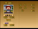 【SUPER花札実況プレイ】フラワリング フ・ダ Part10 & 11【涼夏亭れげ部】