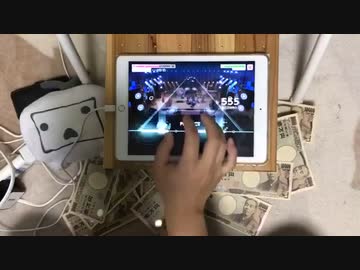 【ガルパ片手FC】　ゼッタイ宣言〜Recital　（EX）【バンドリ】