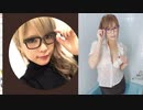 #11x-9 【二次会】 ひでぎん 新春特別号 2023年1月3日(火)