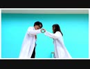 【千代田&Nagare】ビビっとラブ【踊ってみた】