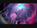 【HARVESTELLA】星の滅亡を止める戦いが始まる【転生したらハーヴェステラ】#68