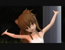 【MMD艦これ】 電 「愛の詩」