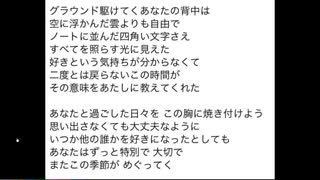 #11x-16 【二次会】 ひでぎん 新春特別号 2023年1月3日(火)