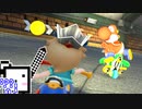 【CeVIO実況】マリオカートざらめちゃん8DX#512【マリオカート8DX】