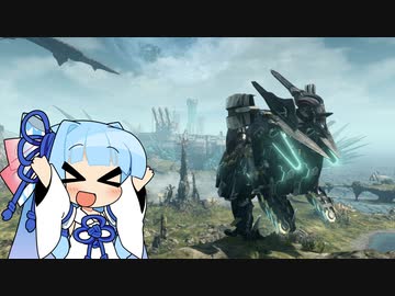 葵ちゃんは空を飛びたい 前編【XenobladeX】