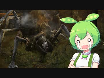 【ELDEN RING】エルデンリングずんだもんたん■175