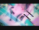 （ お元気に ）トウキョウ・シャンディ・ランデヴ 歌ってみた（ cover by bit-chan ）