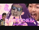 うるさくてごめん★