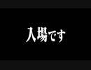 #12-1 ひでぎん 第１２回 2023年1月7日(土)