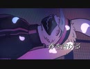 【UTAUカバー】春を告げる：Vocal・宇佐見兎丸-Prototype
