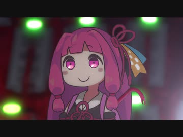 あかねちゃんマンション