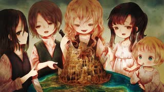 【MALICE BERRY】zenith【オリジナル曲】