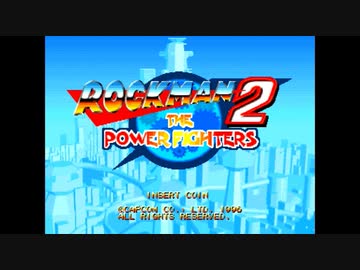 きりたんのロックマン2 ザ・パワーファイターズ【VOICEROID実況】パート1