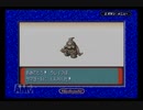 【実況】君と目指す、ポケモンマスターへの道！ポケモンサファイアPart37前編