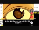 #12-10 【二次会】 ひでぎん 第１２回 2023年1月7日(土)