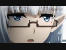 アニメ『陰の実力者になりたくて！』第16話「見えざる真意」＆「陰の実力者は首を鳴らしてクシャミをしたい！」ノーマルver.＆スペシャルver. 予告