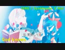[Synthesizer V Mai] "God knows..." - 涼宮ハルヒの憂鬱 | cover by 晴天大勢 |