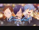 【人lヵ】ダlンlスlホlーlル【u.t&s.y.p&c.n】