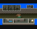 【DQ5】VSニセたいこう｜ラインハット城｜全ボス撃破チャレンジ【ドラゴンクエスト5】