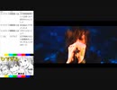 #12-11 【二次会】 ひでぎん 第１２回 2023年1月7日(土)