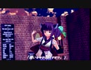 【アンチグラフティー】東北きりたんに踊って貰いました