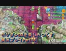 【幸せの塔#3】ポケダンDXを楽しみつくす実況プレイPart118