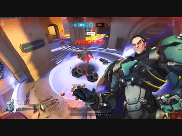 【Overwatch2】諦めないシグマ【単発】