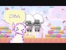 【猫田とは】もぐもぐYUMMY!【歌ってみた】