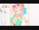 アニメ『お兄ちゃんはおしまい！』 第3話「まひろと未知との遭遇」WEB限定次回予告