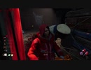 沼沼ミン【Dead by Daylight】