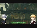 【刀剣乱舞偽実況】９.伯仲が破滅的で美しい世界を旅する【NieR:Automata】【ネタバレあり】