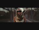 Miley Cyrus - Flowers