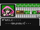 【ゆっくり実況】マルス一人で挑むファイアーエムブレム 暗黒竜と光の剣 Part20