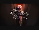 【人lカ】【不l適l切lなlタlイlトlル】【șlhlрぽ】