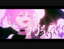 【歌ってみた】ラヴィ(Lavie)【れみあ】