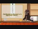 【ソフトウェアトーク】sofばな。part23【雑談動画】
