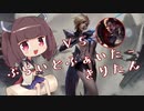 【Fiora vs Darius】ぷらいどふぁいたーきりたん　その弐【VOICEROID実況プレイ】